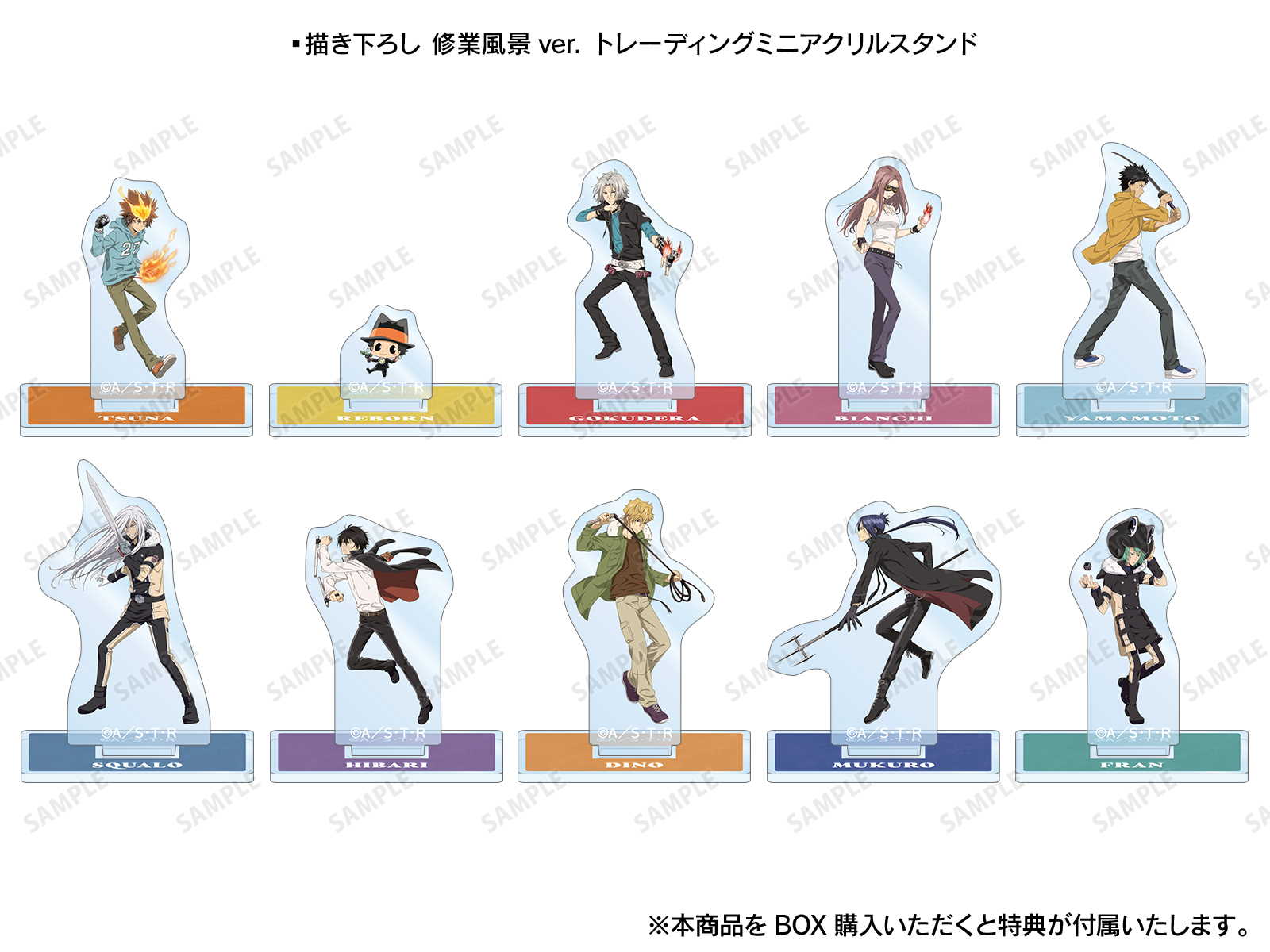 リボーン 六道骸 レプリカチケット 特典 並盛ファミリーランド AGF2022 Anique Shop JAPAN