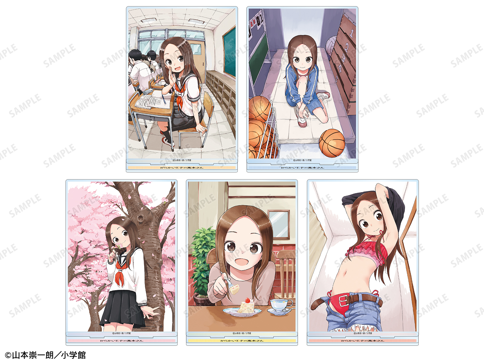 商品画像