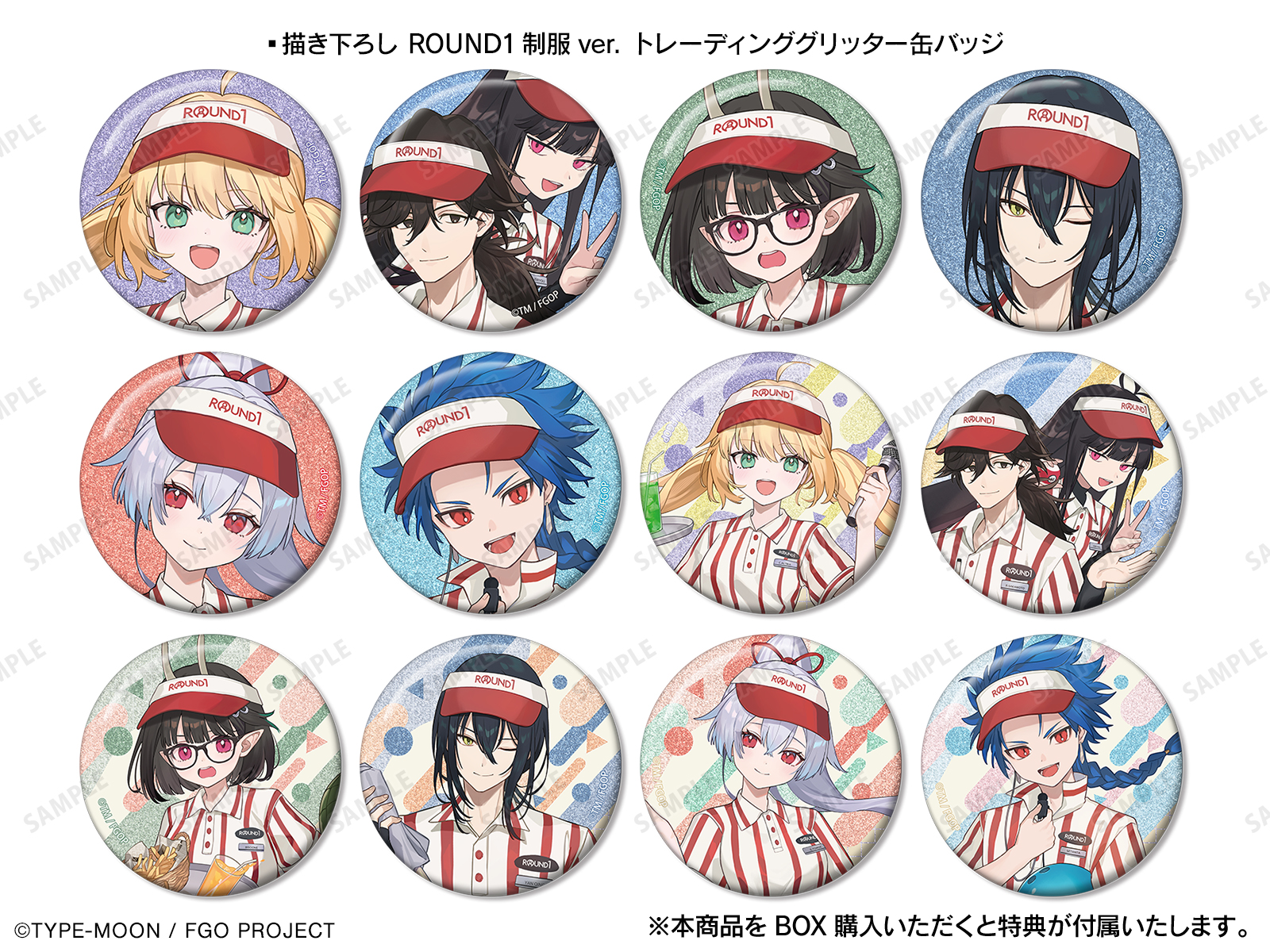 ROUND1 × 『Fate/Grand Order』 | AMNIBUS