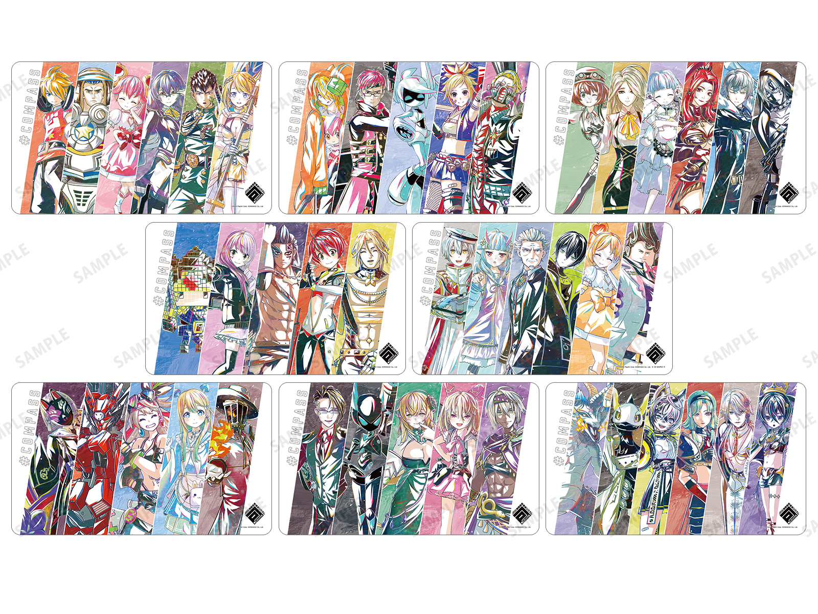# コンパス 【戦闘摂理解析システム】　グッズ　セット売り 限定品多数 コンパス 戦闘摂理解析システム』アニメイトフェア in 2025