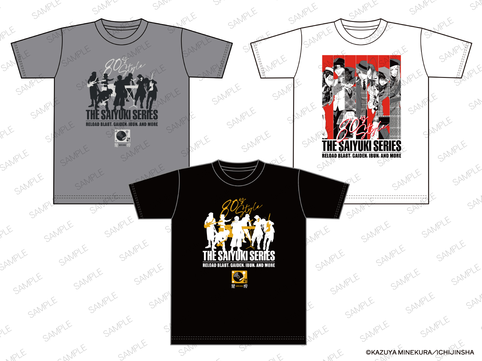 最遊記』シリーズ POP UP SHOP IN TOWER RECORDS | AMNIBUS