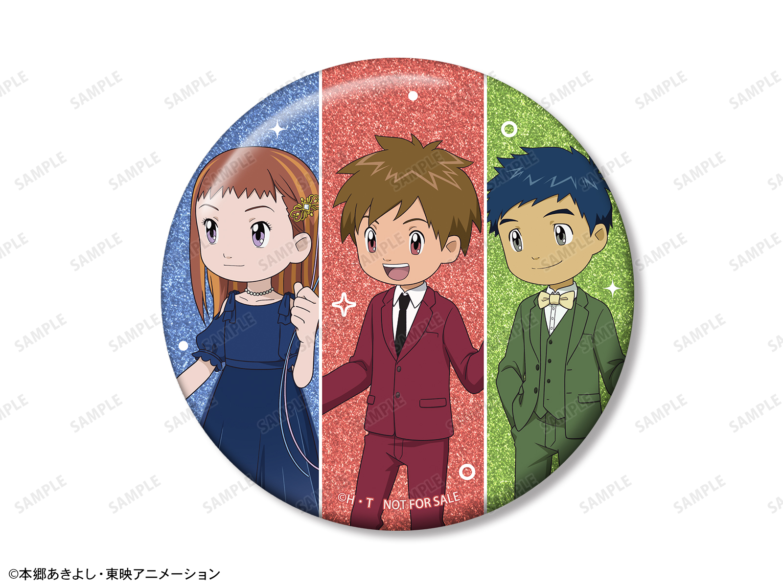 商品画像