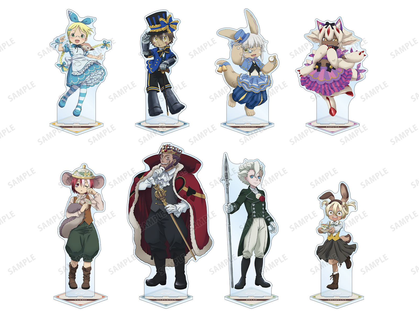 メイドインアビス アクリルスタンド ゲーマーズ 夏の本まつり 特典 ゲーマーズ 夏の本まつり 2025 メイドインアビス アクリル