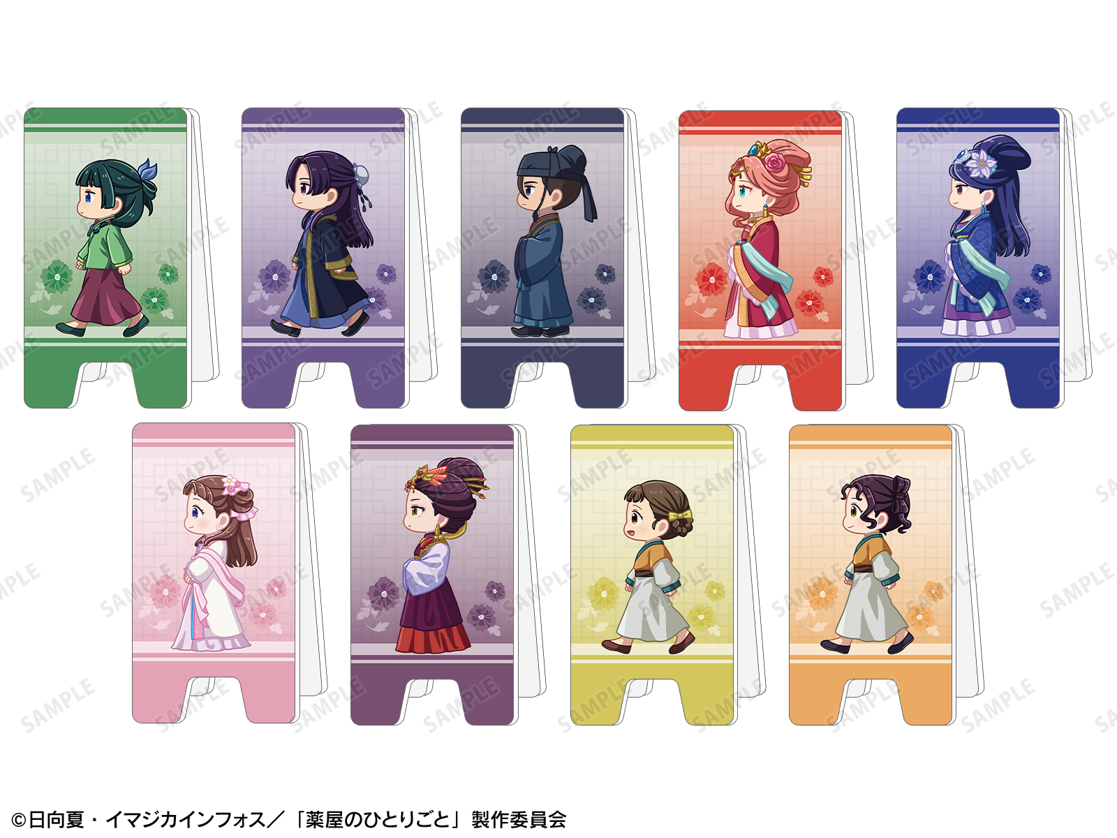 薬屋のひとりごと 神戸マルイ 会場限定 抽選会景品ブロマイド 全15種セット 薬屋のひとりごと 描き下ろしストア in 神戸/有楽町 7月4日より