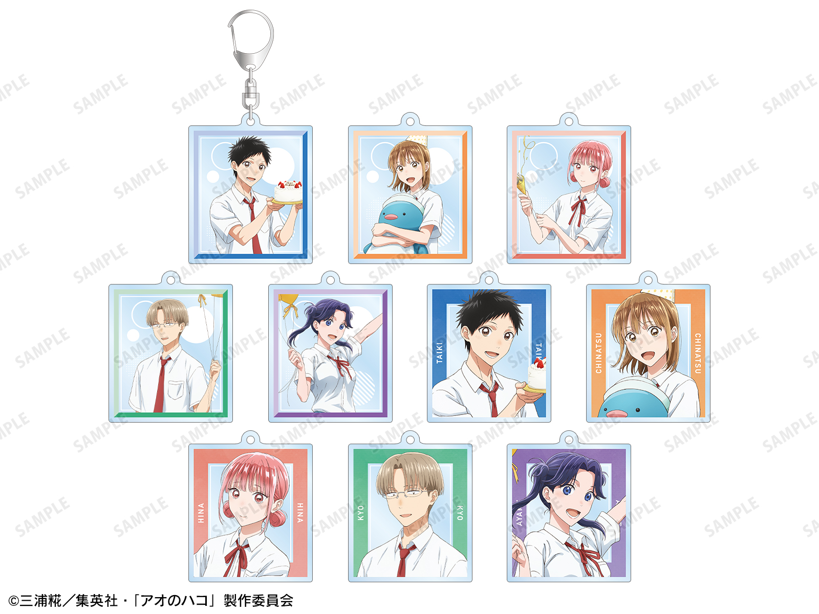 アオのハコ　グッズ　セット TVアニメ『アオのハコ』POP UP STORE in ロフト | AMNIBUS
