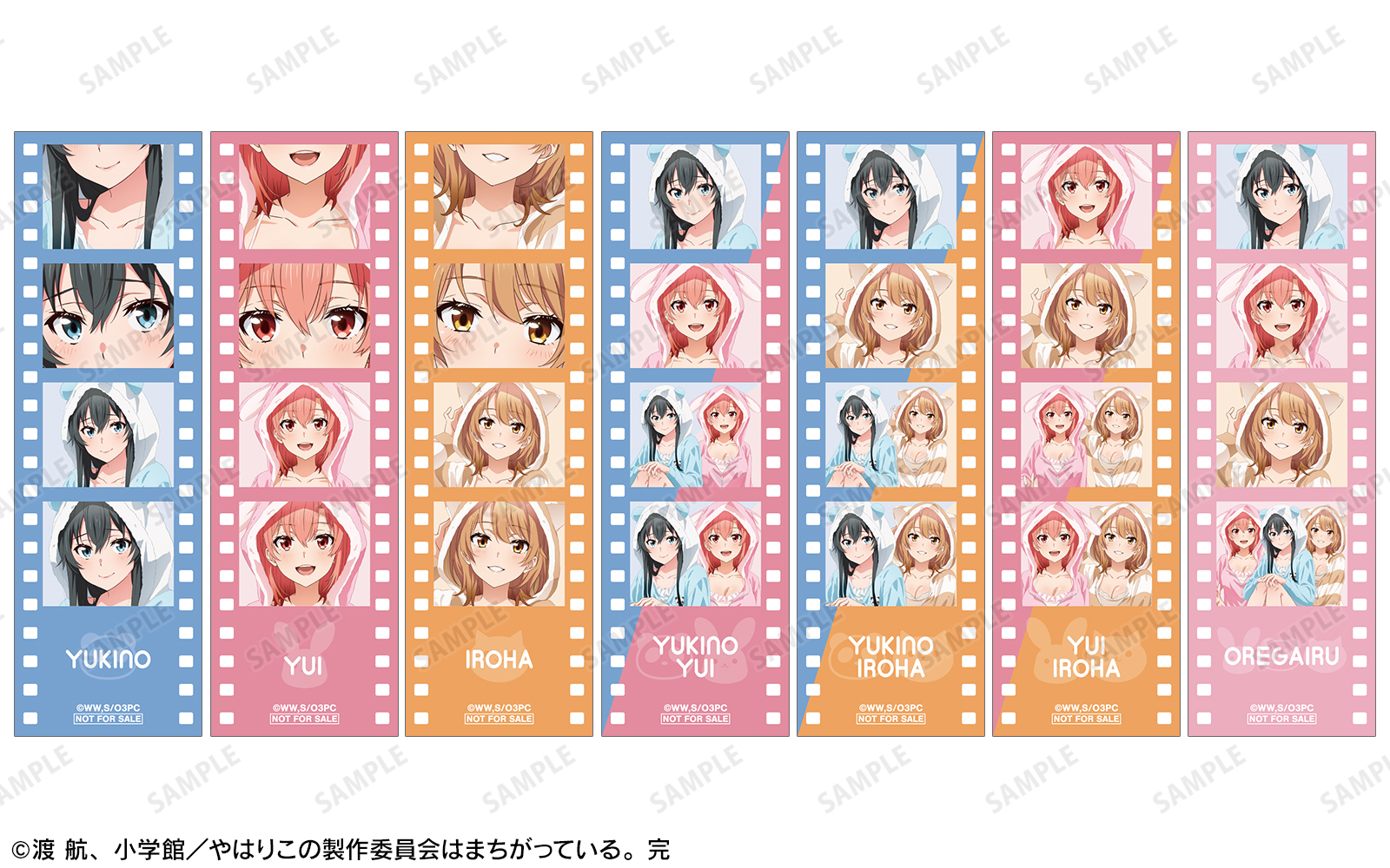 【新品未使用】やはり俺の青春ラブコメはまちがっている。（俺ガイル）豪華グッズ やはり俺の青春ラブコメはまちがっている。完』アニメイトフェア