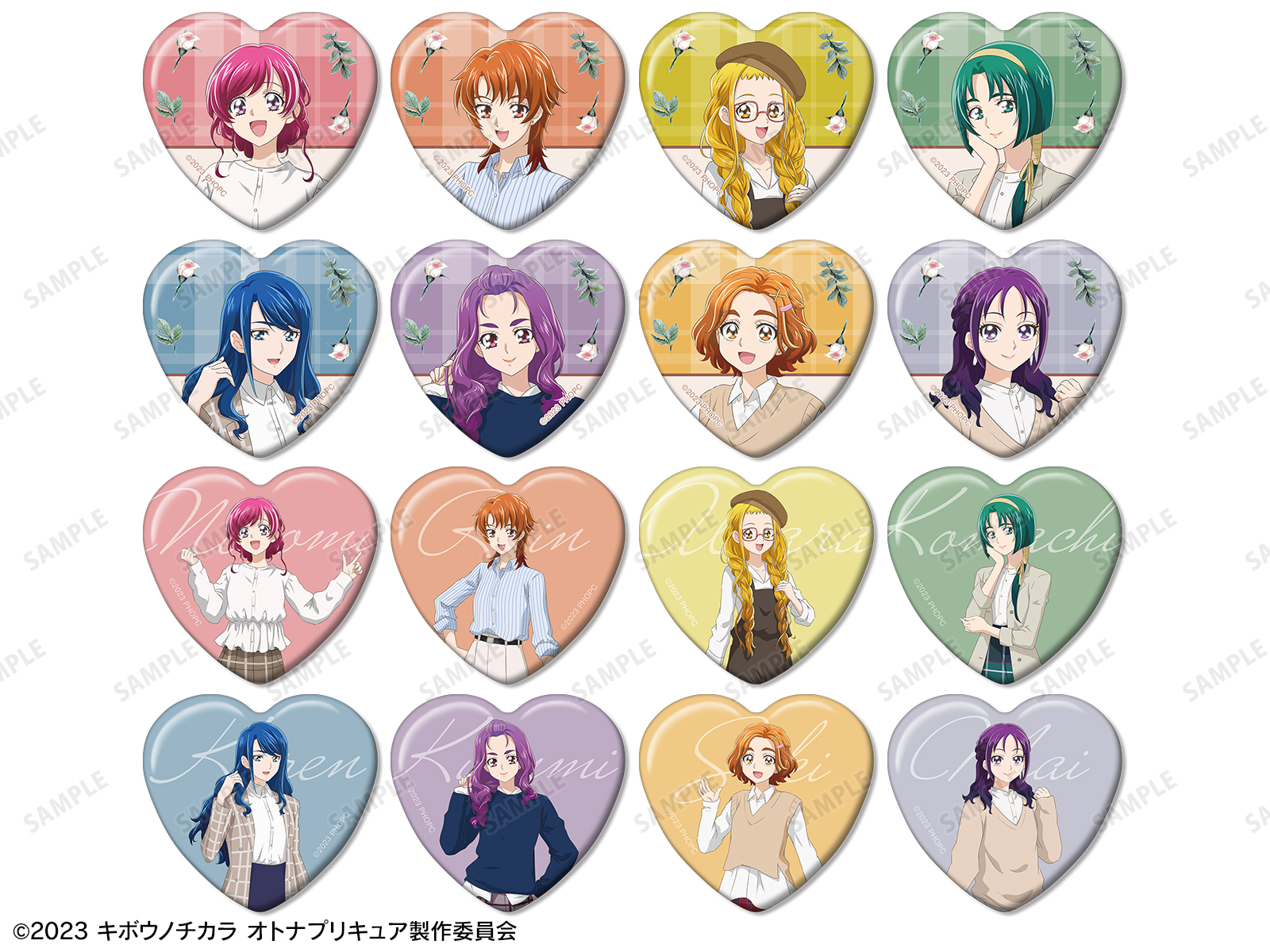キボウノチカラ～オトナプリキュア'23～』 POP UP SHOP in TOWER