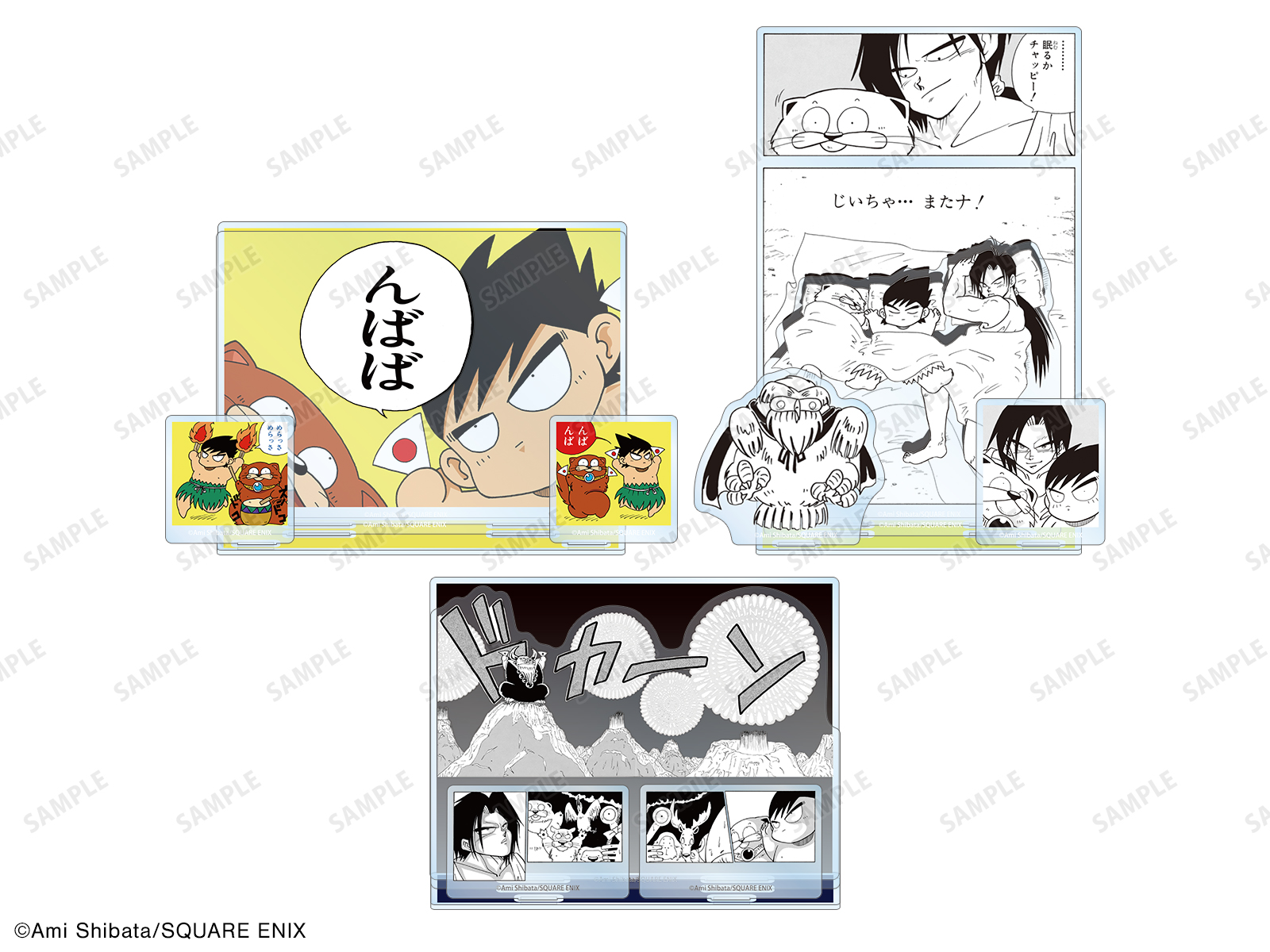 商品画像