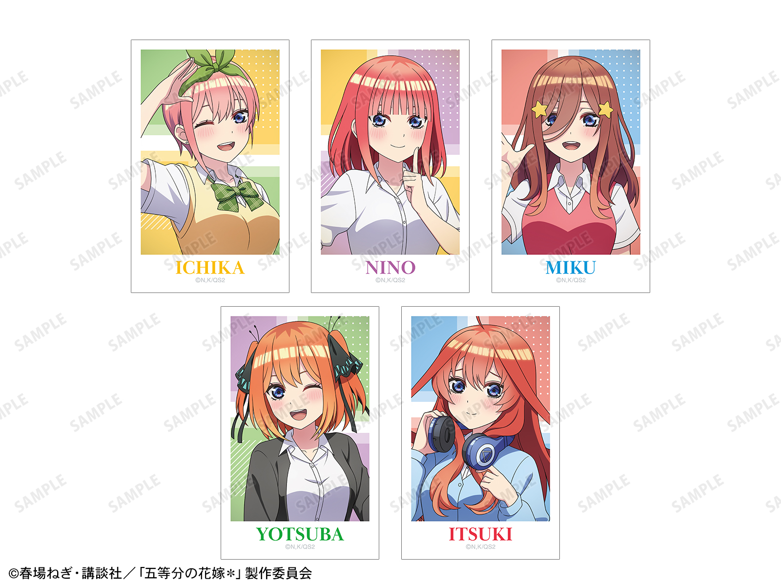 商品画像