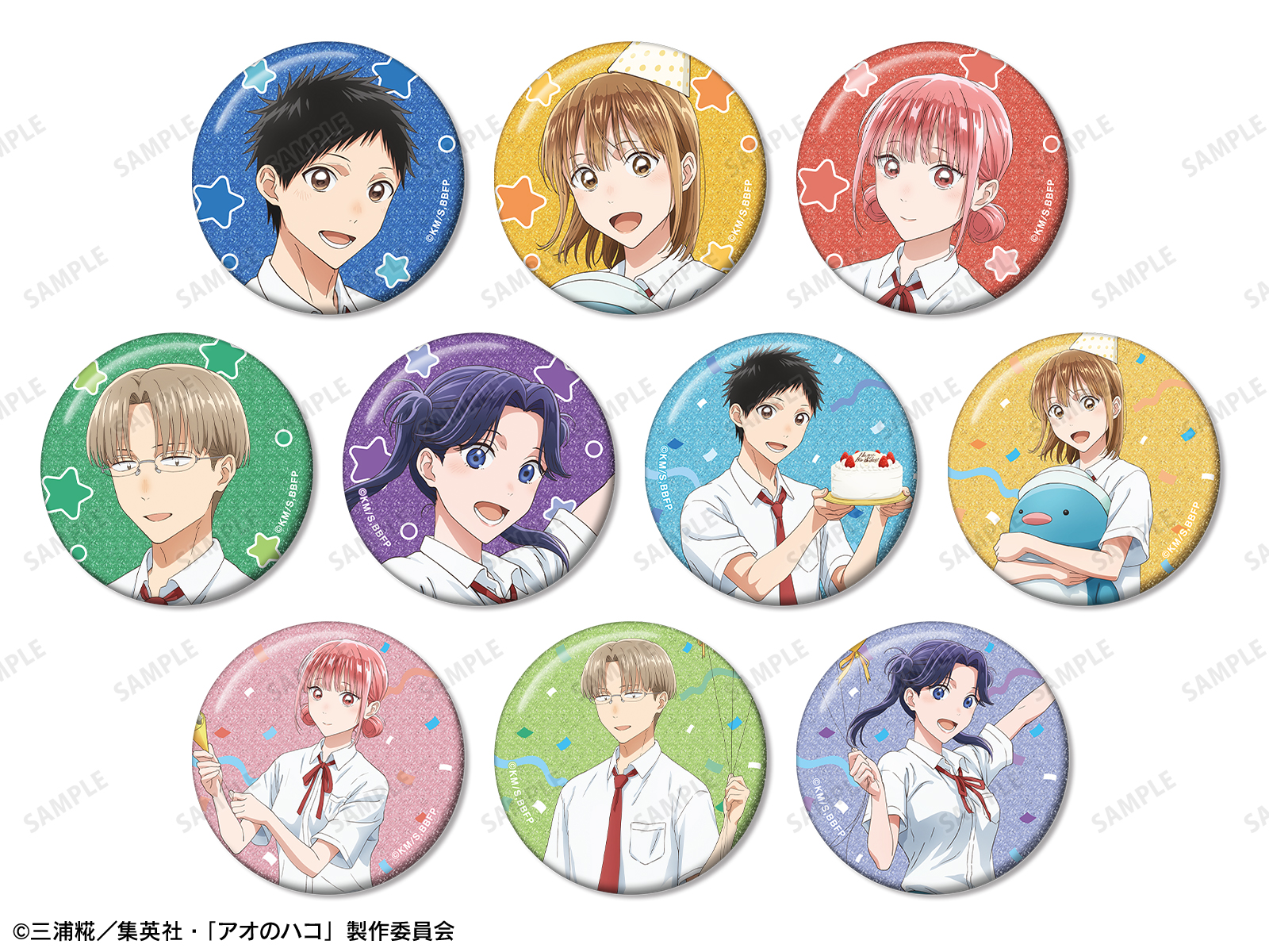 アオのハコ　アニメイトフェア　キャラバッジコレクション　BOX 未開封　缶バッジ TVアニメ『アオのハコ』POP UP STORE in ロフト | AMNIBUS