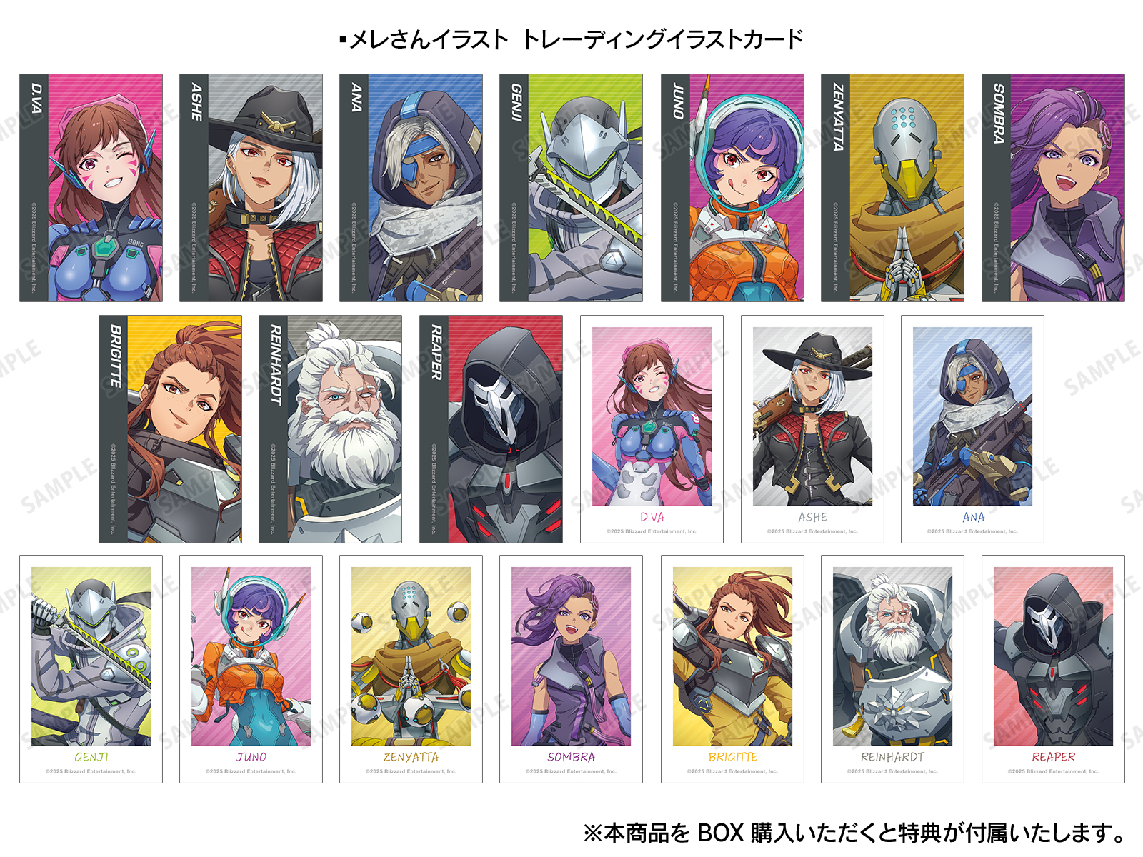 オーバーウォッチ 2 メレ POP UP マルイ ジュノ 4点セット オーバーウォッチ 2×メレ』POP UP SHOP in マルイ | AMNIBUS