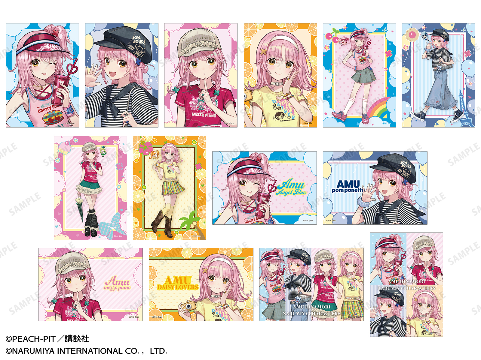 商品画像