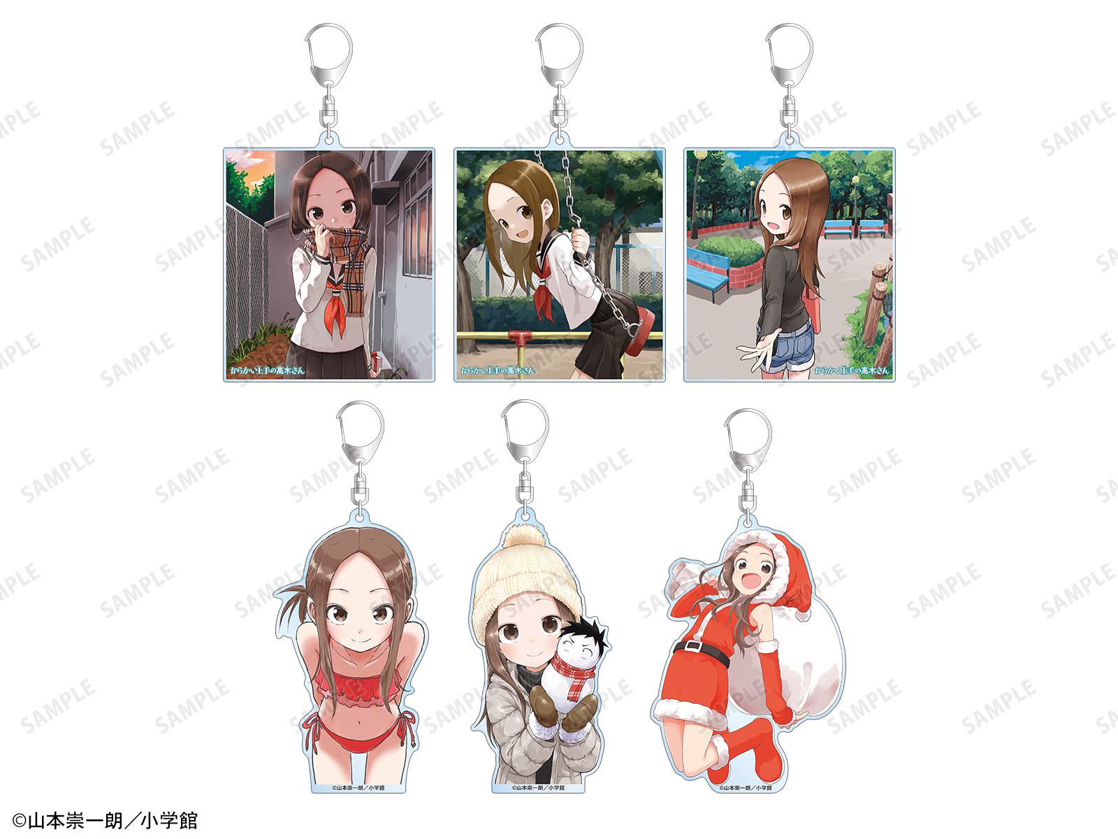 商品画像