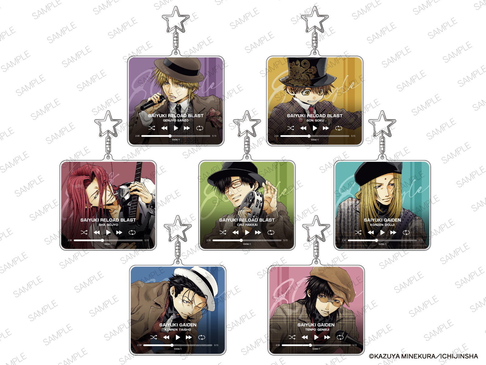最遊記』シリーズ POP UP SHOP IN TOWER RECORDS | AMNIBUS