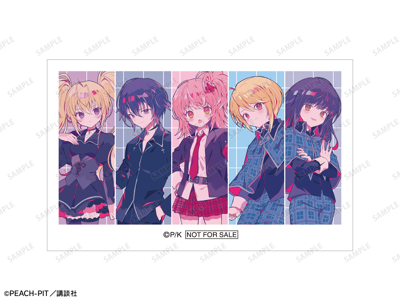 しゅごキャラ！×夢ノ内」 POP UP SHOP in マルイ | AMNIBUS