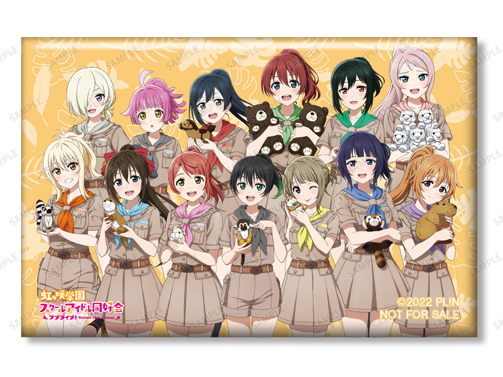 ラブライブ！虹ヶ咲学園スクールアイドル同好会×東武動物公園