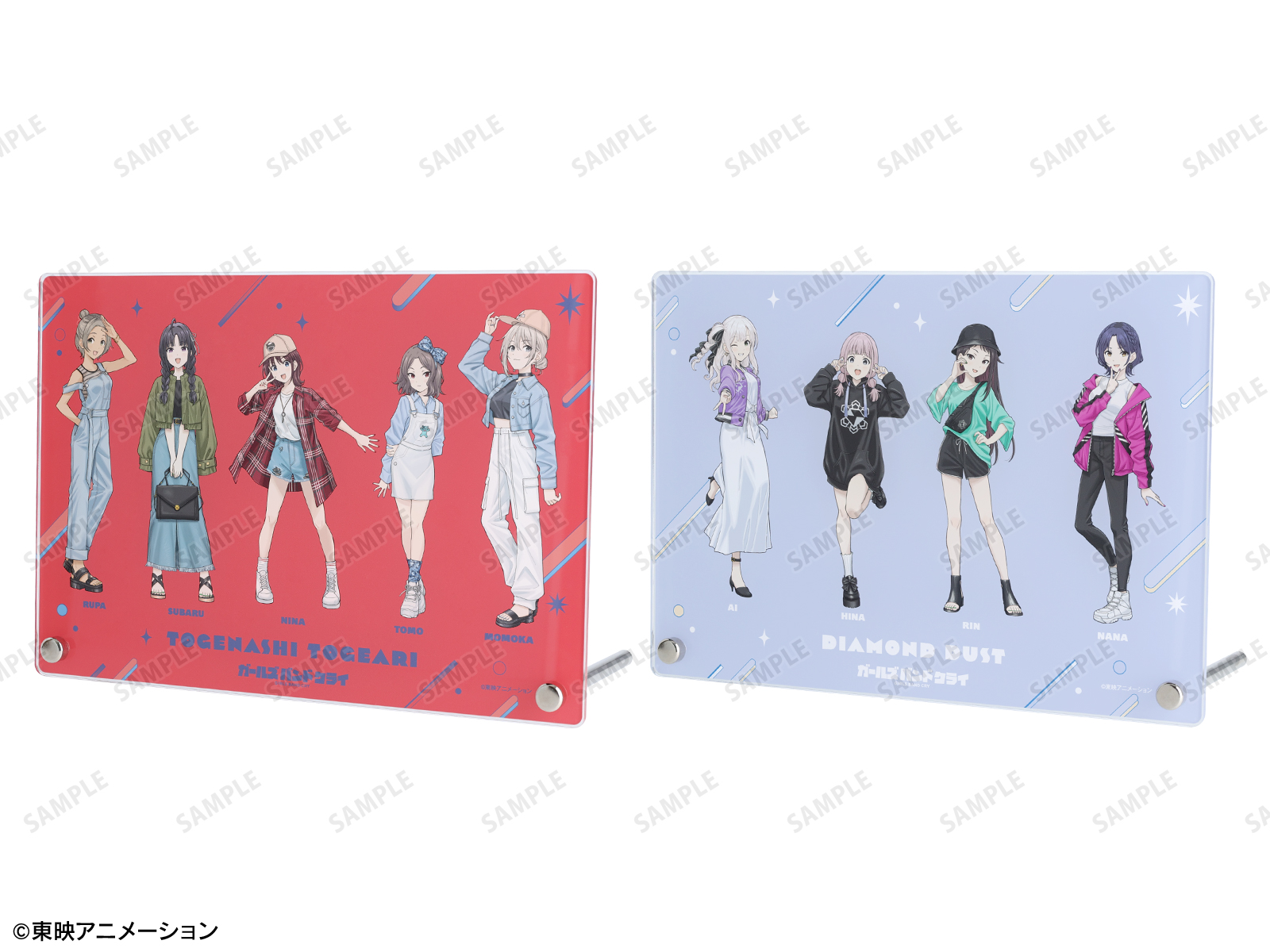 ガールズバンドクライ　カラオケの鉄人　 ルパ　まとめ売り ガールズバンドクライ×カラオケの鉄人 COLLABORATION | AMNIBUS