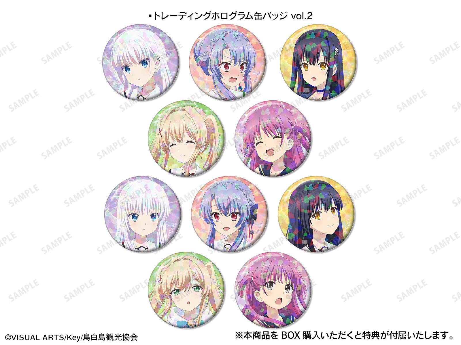 TVアニメ『Summer Pockets』 POP UP SHOP in ボークス秋葉原