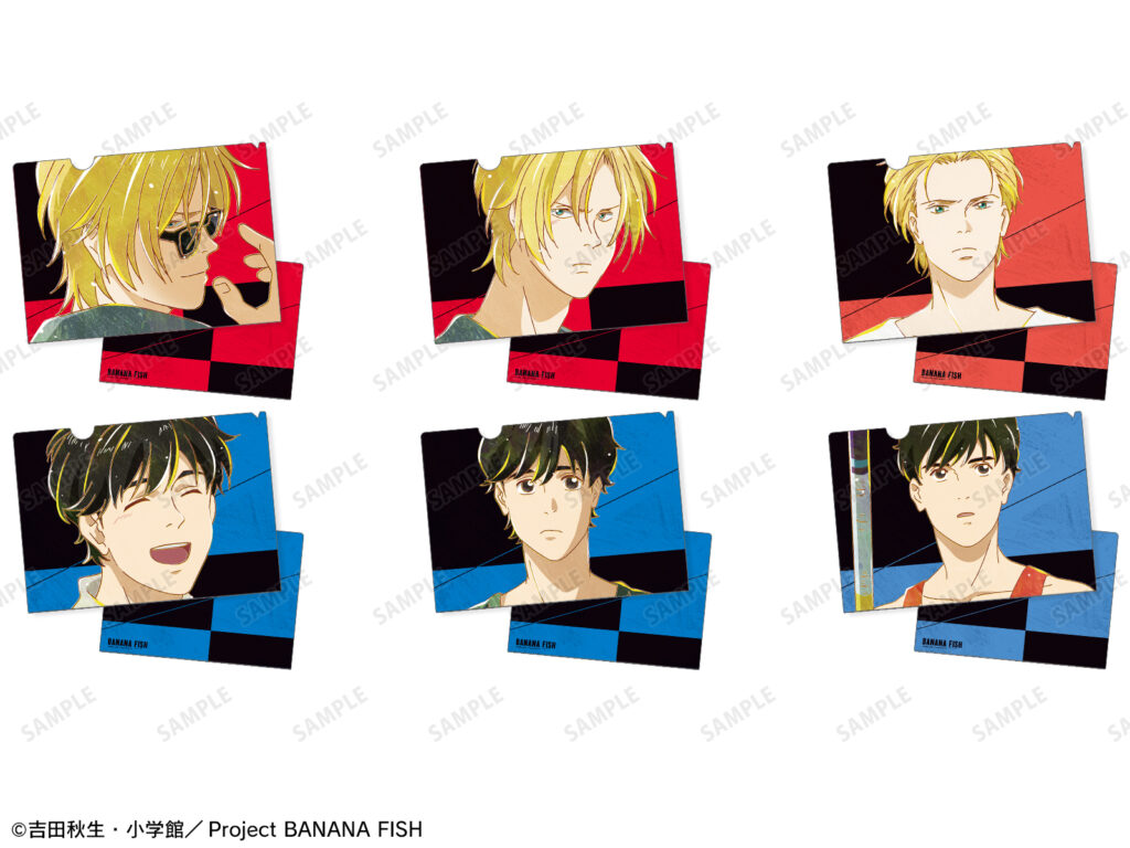 bananafish_animate_2023_aniart5_clearfile2set AMNIBUS