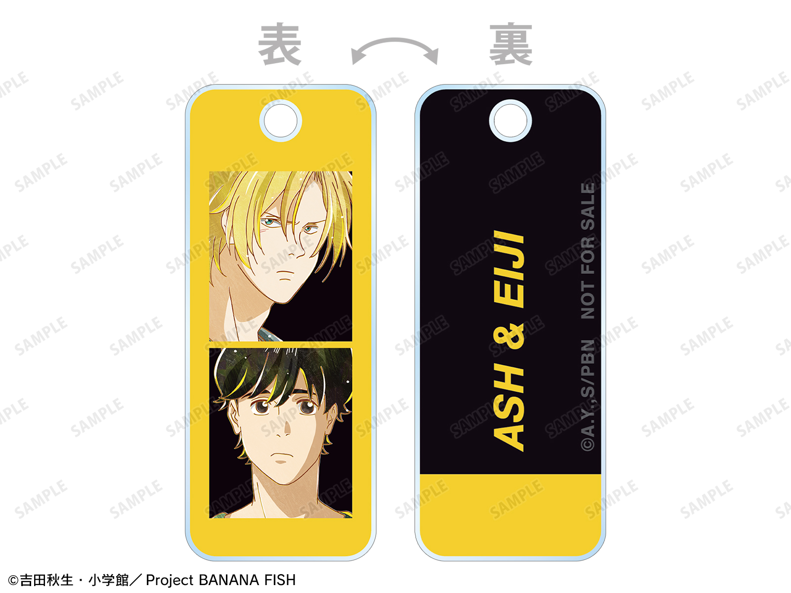 BANANA FISH Ani-Art セット BANANA FISH - トレーディング Ani-Art マット缶バッジ