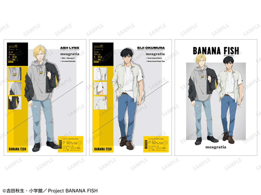 bananafish_animate_meagratia_a3matposter AMNIBUS