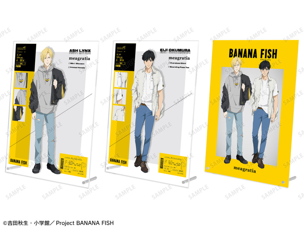 bananafish_animate_meagratia_a4acrylicpanel AMNIBUS