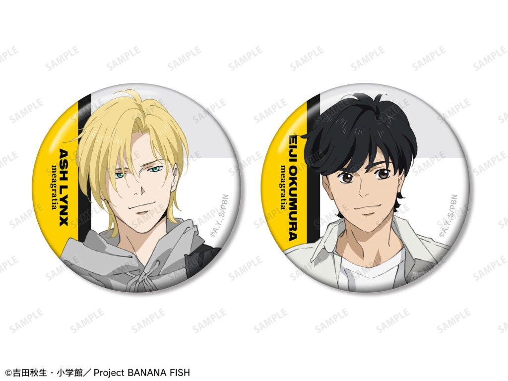 bananafish_animate_meagratia_canbadge2set AMNIBUS