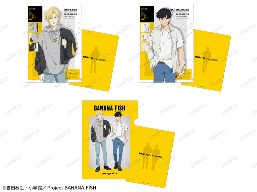 bananafish_animate_meagratia_clearfile3set AMNIBUS