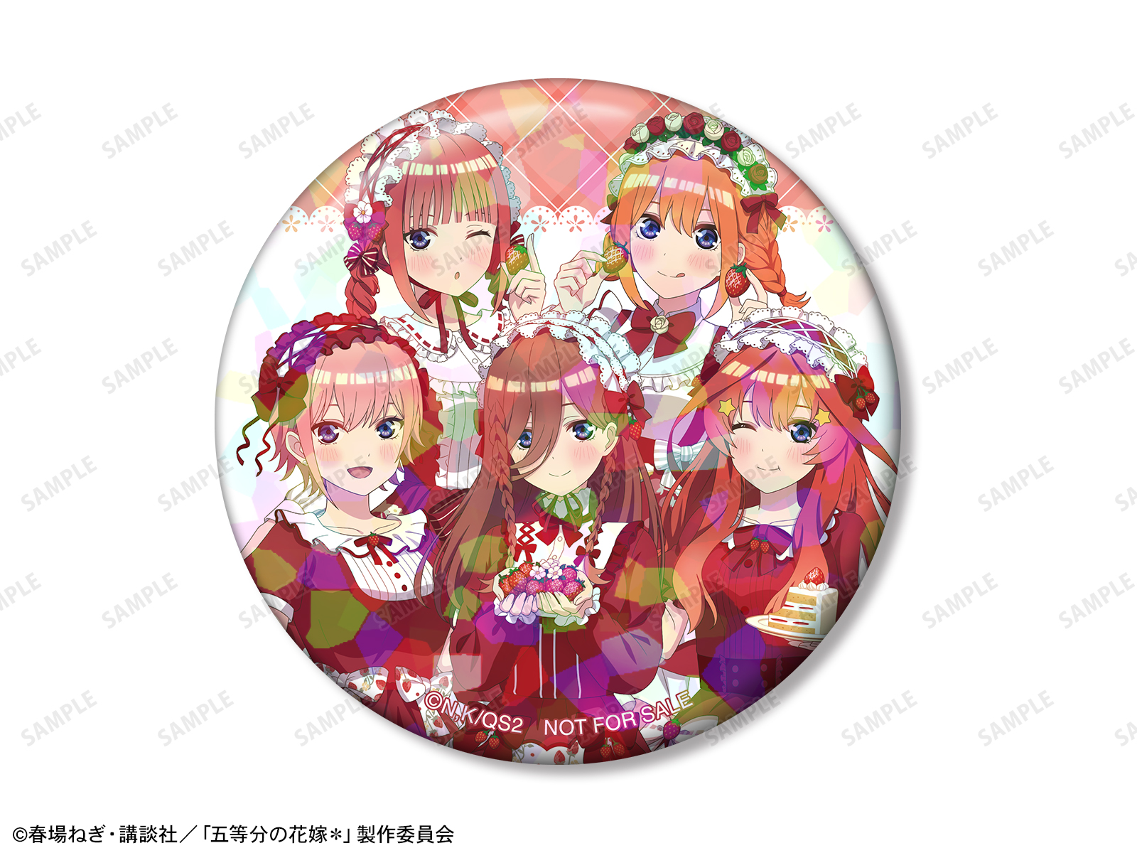 商品画像