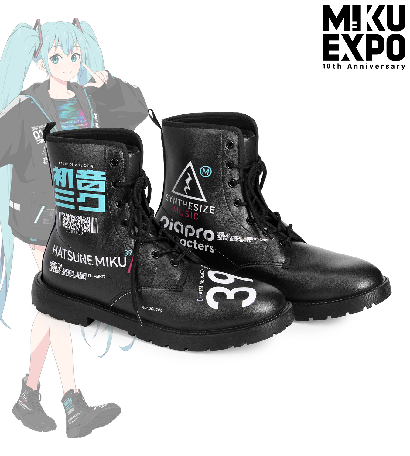 HATSUNE MIKU EXPO 10th Anniversary』特設コーナー in Space A