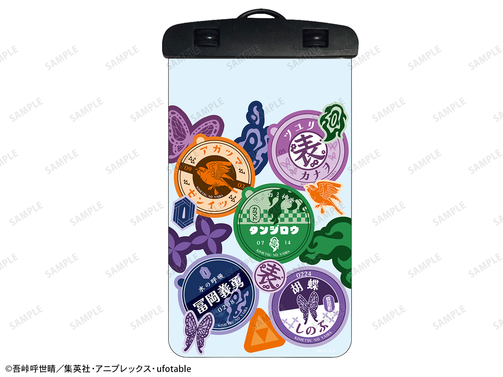 商品画像