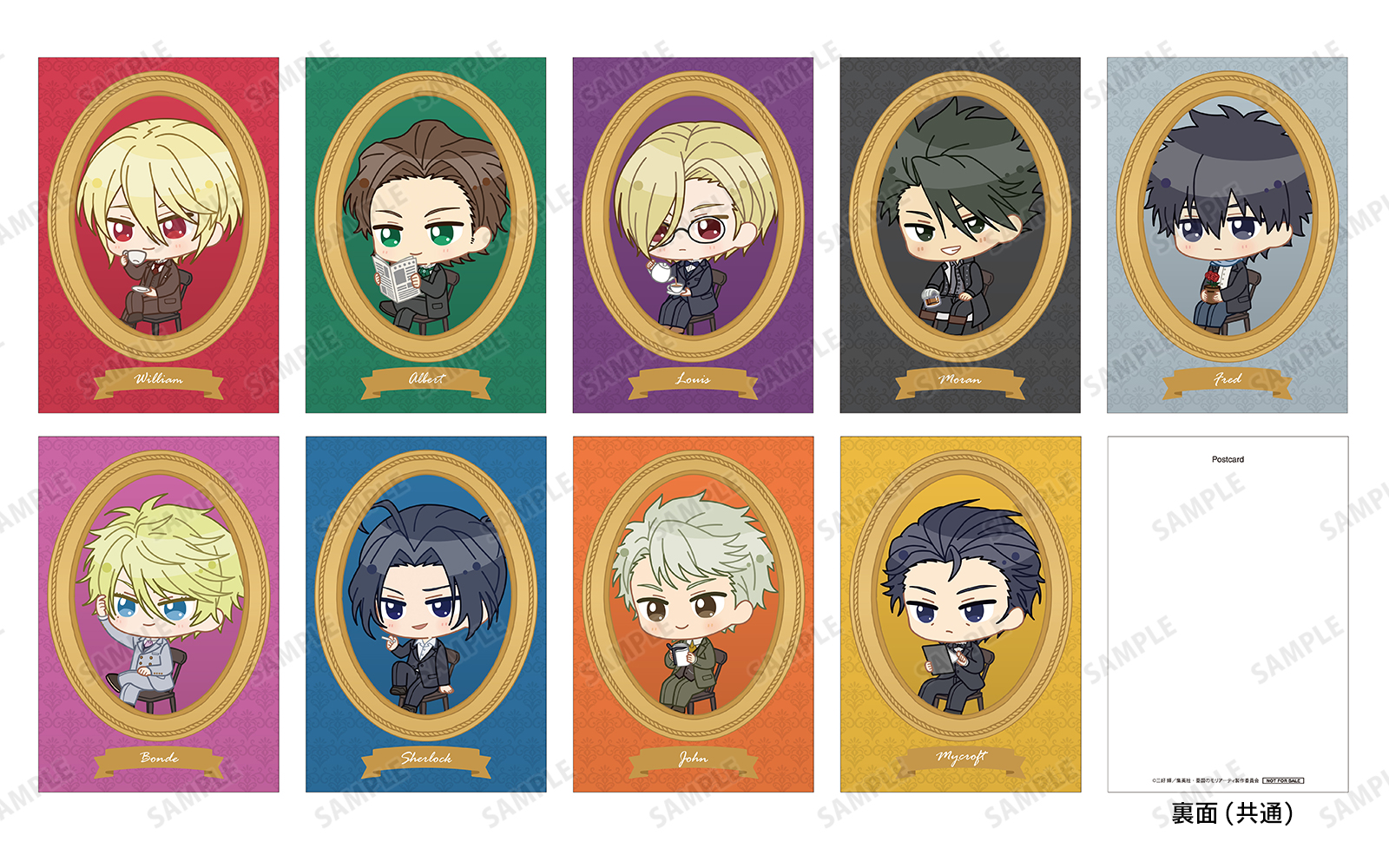 ジャンプフェスタ2026 | AMNIBUS