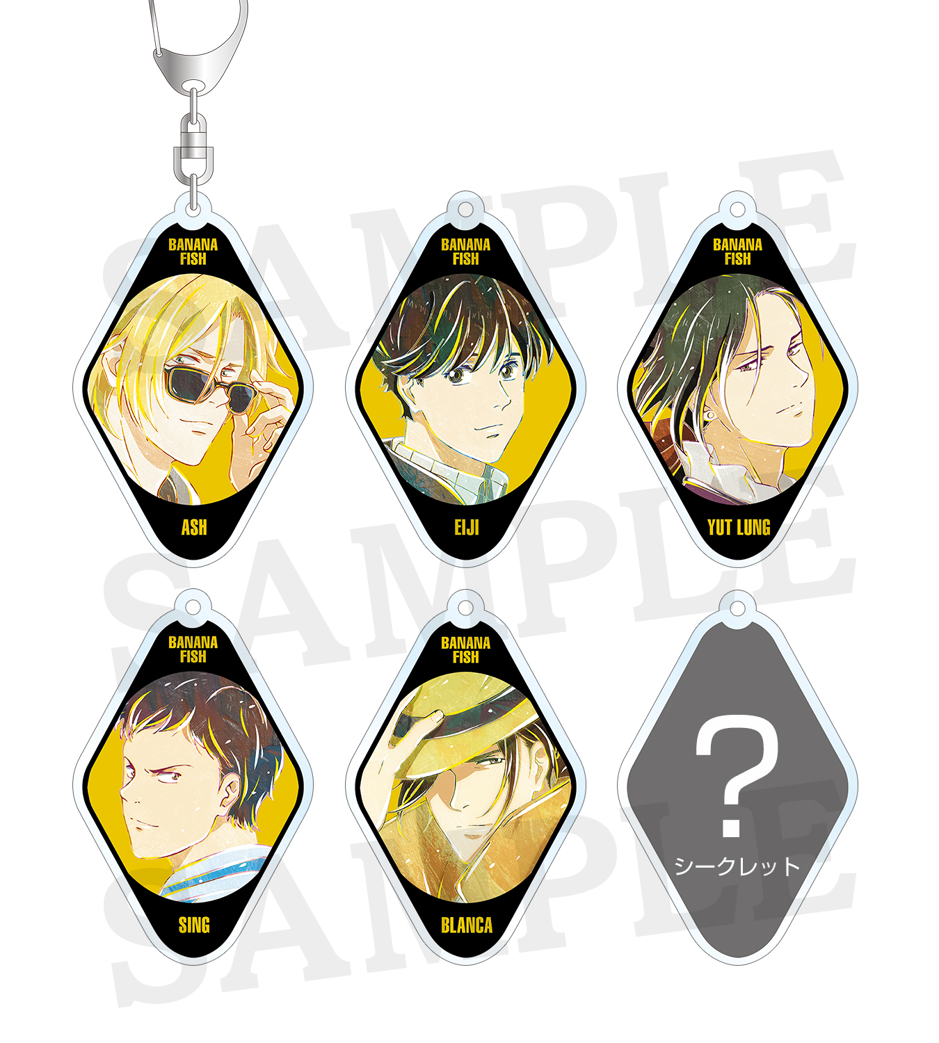 【BANANA FISH】原画展限定　アクリルキーホルダーコレクション BANANA FISH » BANANA FISH アッシュ・リンクス petit-sserie