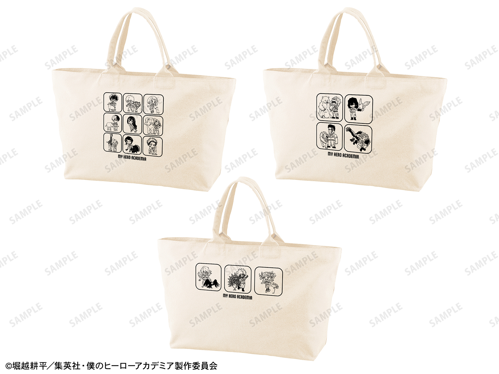 商品画像