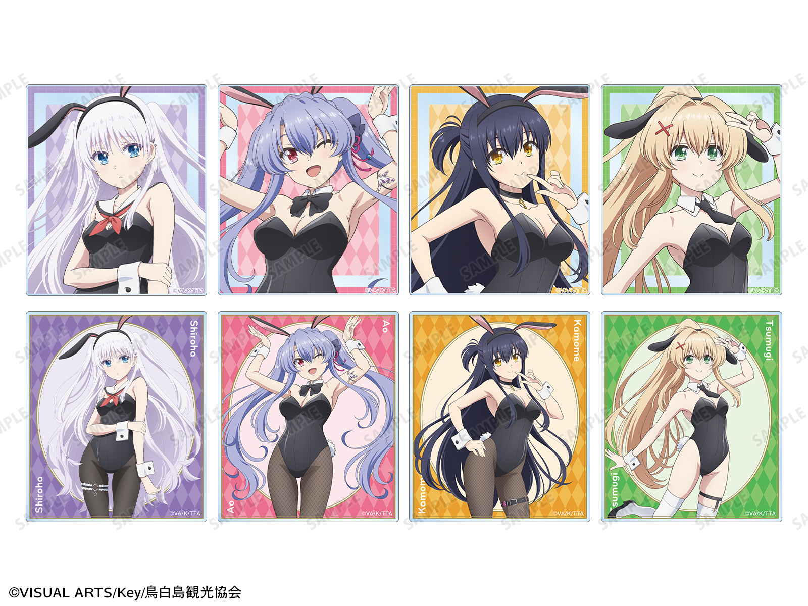 summer Pocket まとめ売り b0916n4gh6.jpg