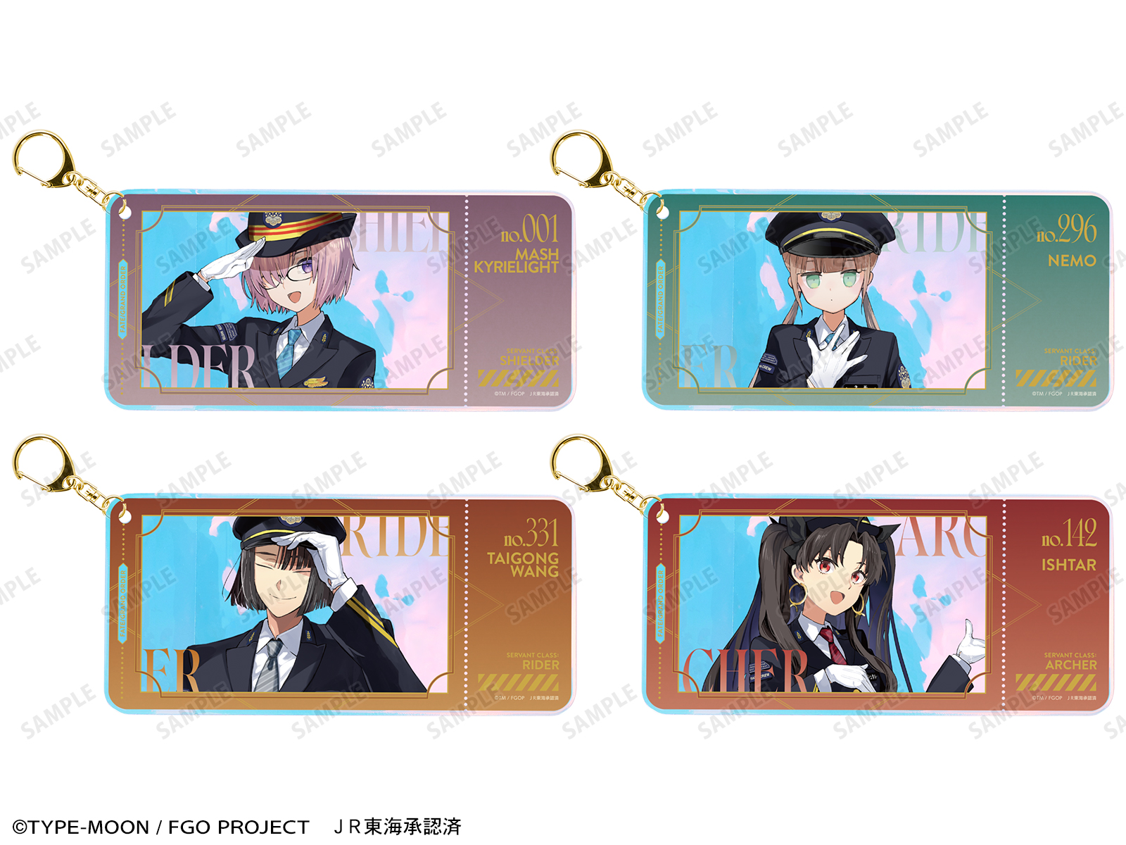 JR東海×Fate/Grand Order Grand Journey ～魅力探求都市 名古屋