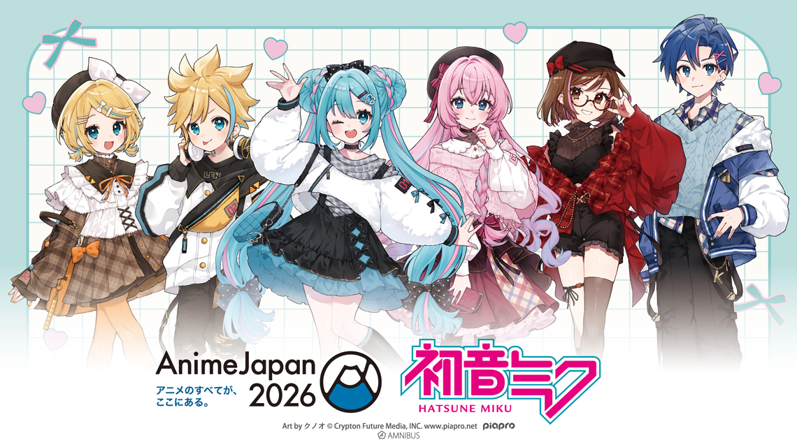 AnimeJapan 2026