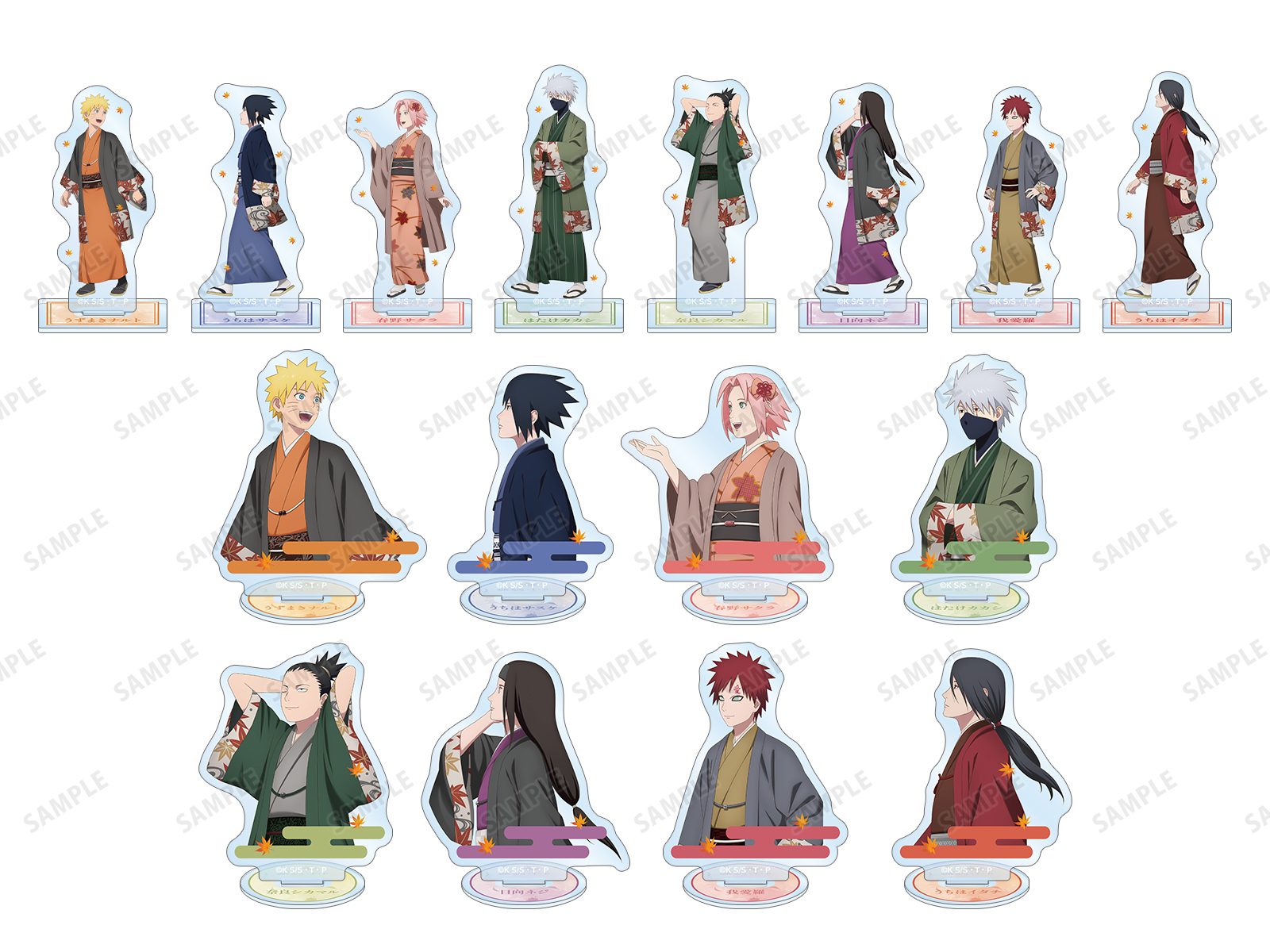 NARUTO-ナルト- 疾風伝 7体まとめ売り NARUTO-ナルト-疾風伝 アクリルスタンド（L) -忍の軌跡- 株式