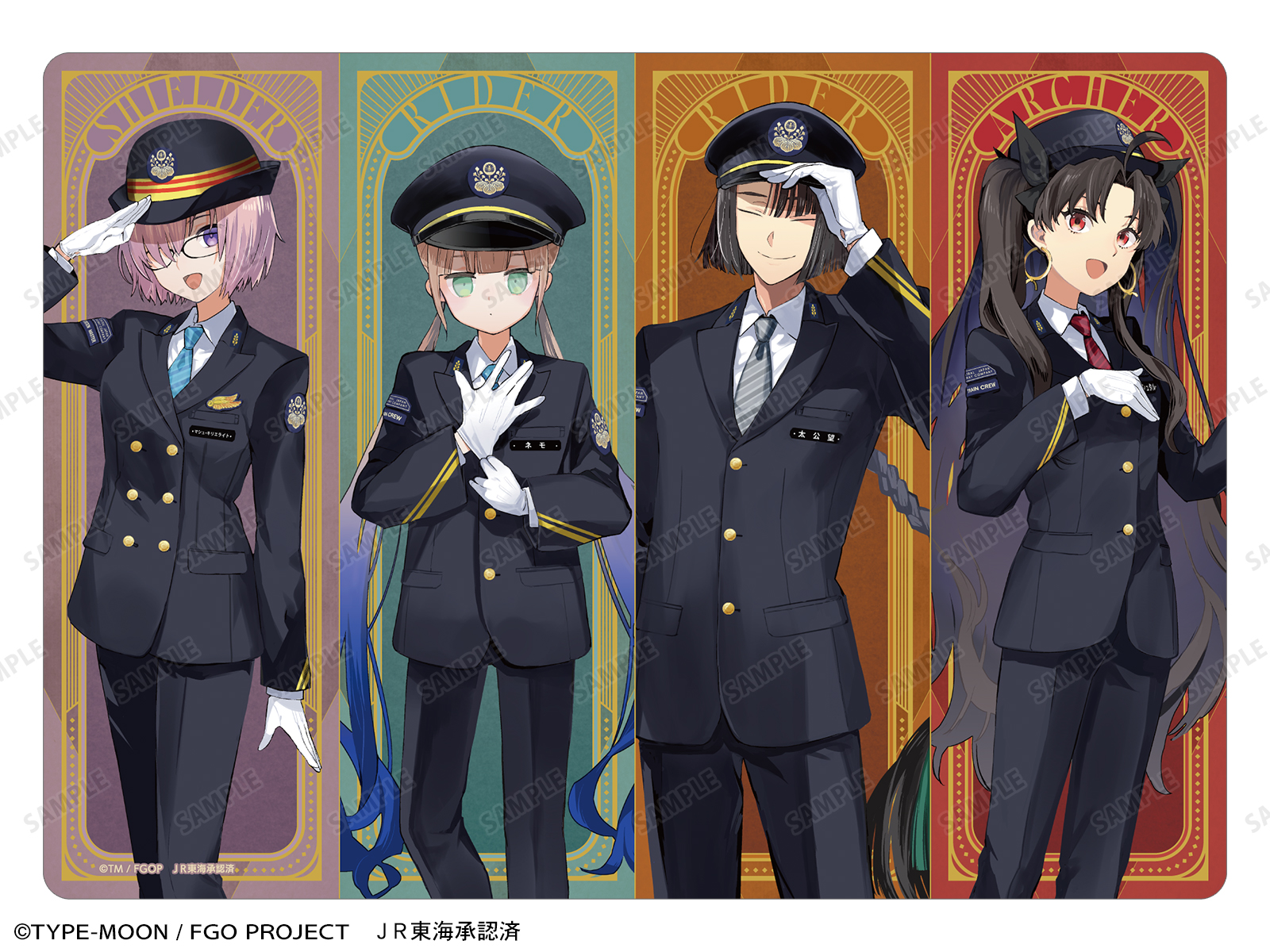 FGO セット　Fate Grand Order Fate/GrandOrder FIGURIZMα セイバー／アストルフォ フィギュア2
