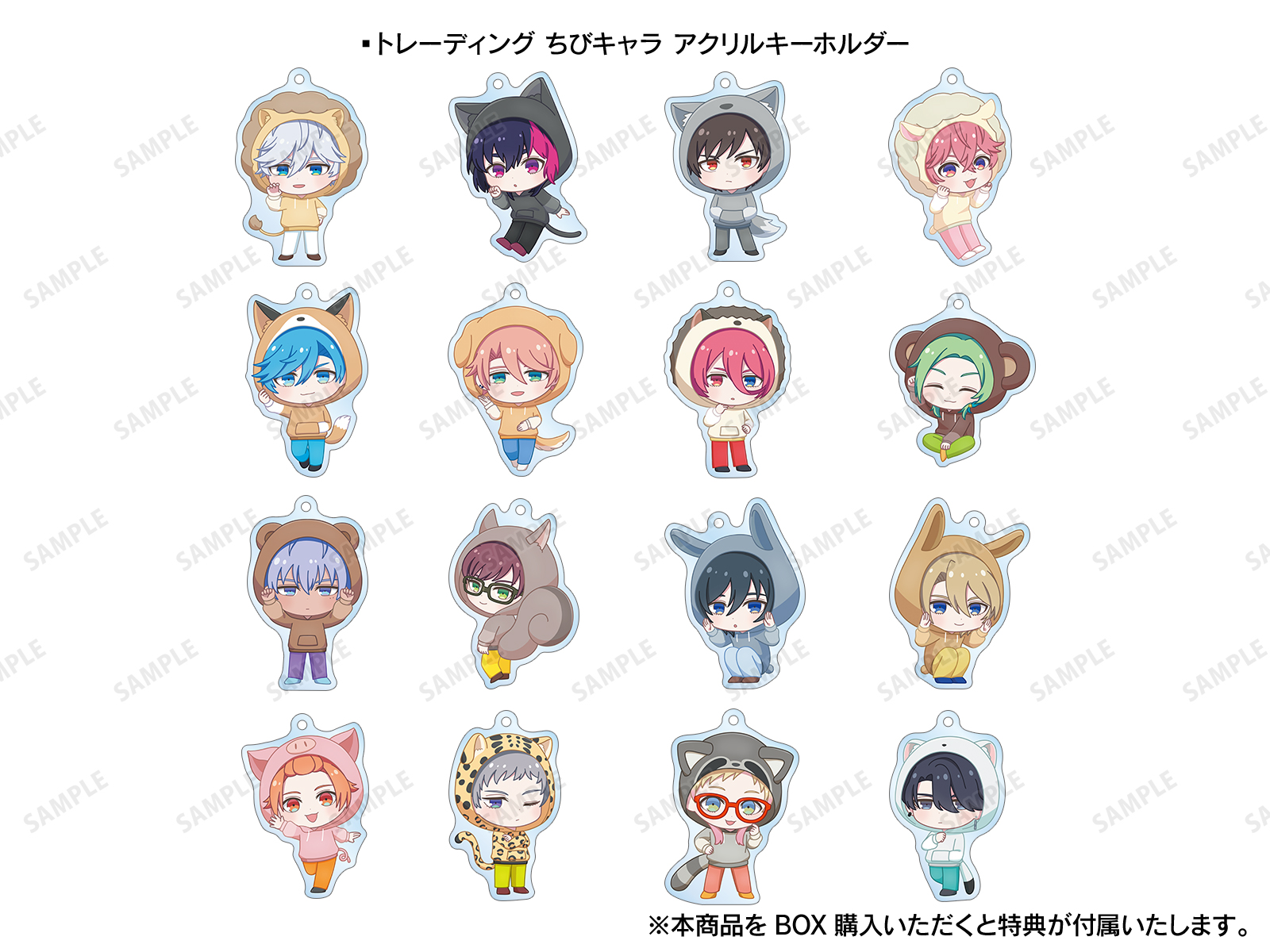 B-PROJECT 投票券 B-PROJECT official (@Bpro_info): 