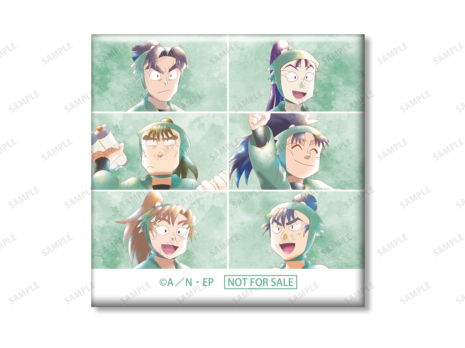 商品画像