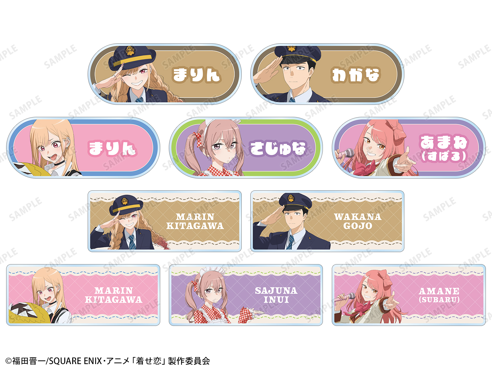 商品画像