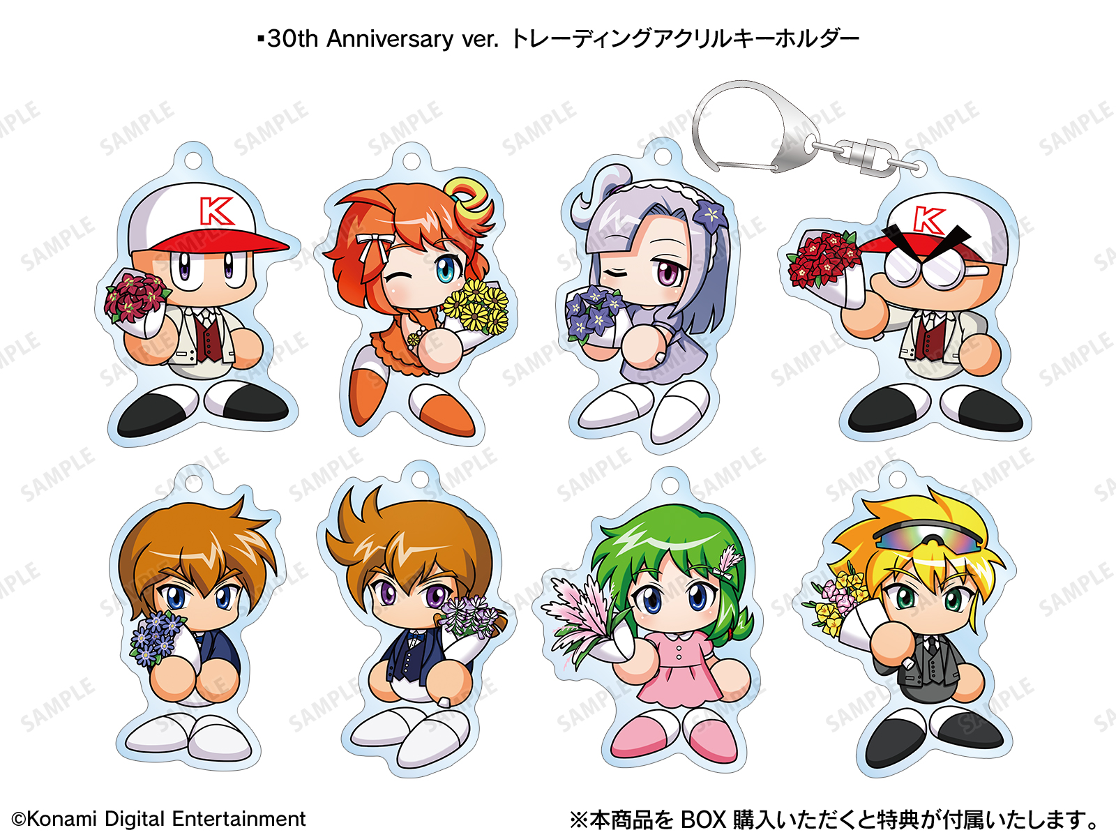 10名限定当選品　パワプロ30周年プロスピ20周年記念 ゴルフボール 10名限定当選品 パワプロ30周年プロスピ20周年記念 ゴルフボール