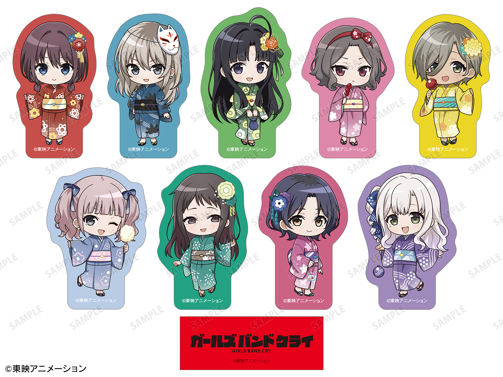 ガールズバンドクライ　カラオケの鉄人　 ルパ　まとめ売り ガールズバンドクライ カラオケの鉄人 プロフィールカード ルパ