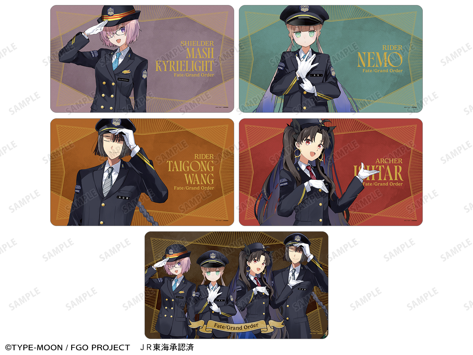 商品画像