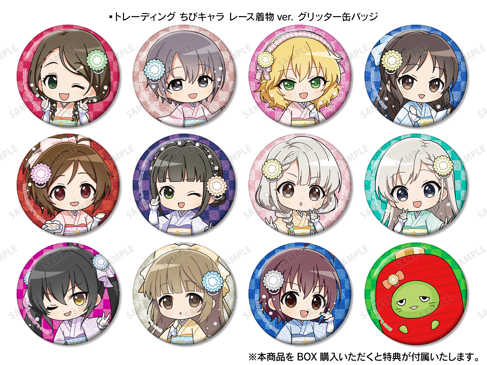 アイドルマスター シンデレラガールズ』 POP UP STREET in 奥山お