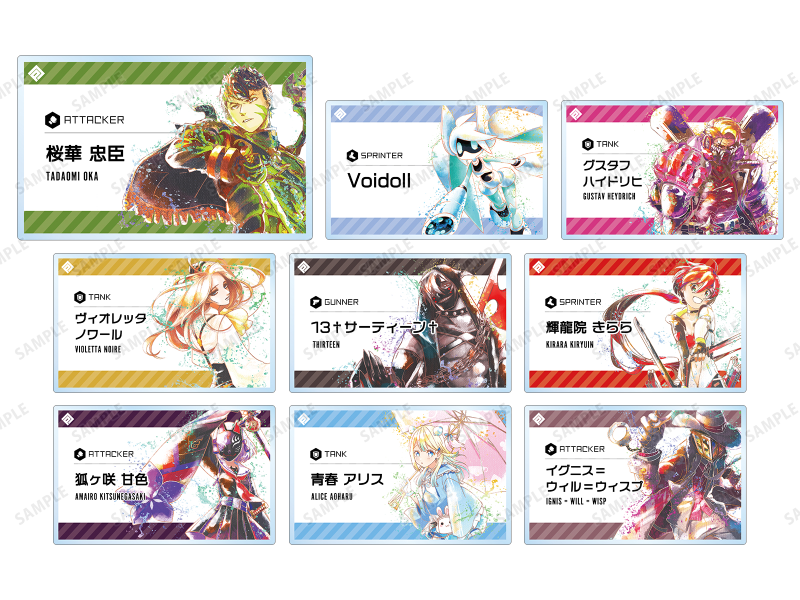 #コンパス 紙類まとめ売り コンパスマート｜#コンパス 公式グッズ販売