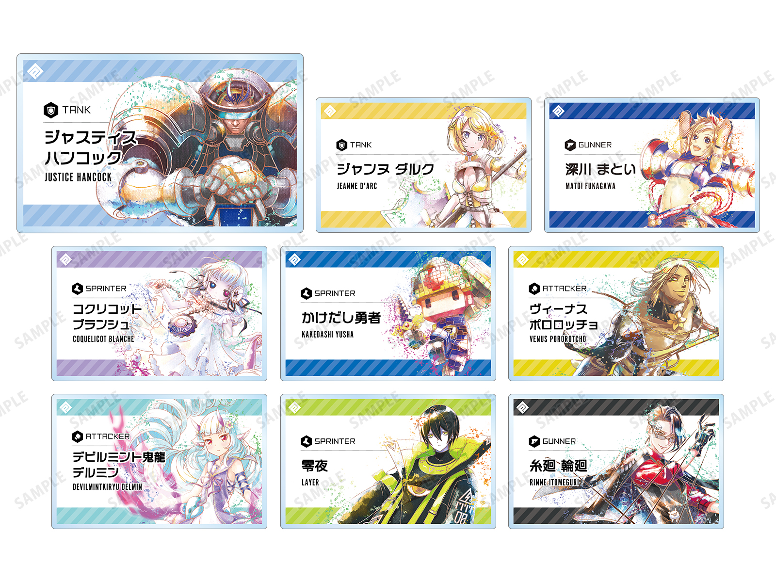 コンパス 戦闘摂理解析システム』 Ani-Art フェア in アニメイト