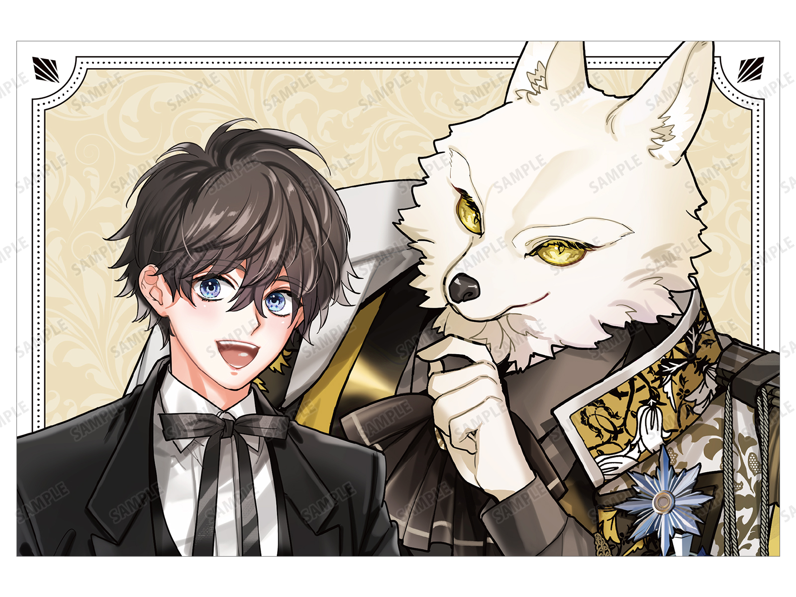 カドル -獣人オメガバース-』アニメイトオンリーショップ | AMNIBUS