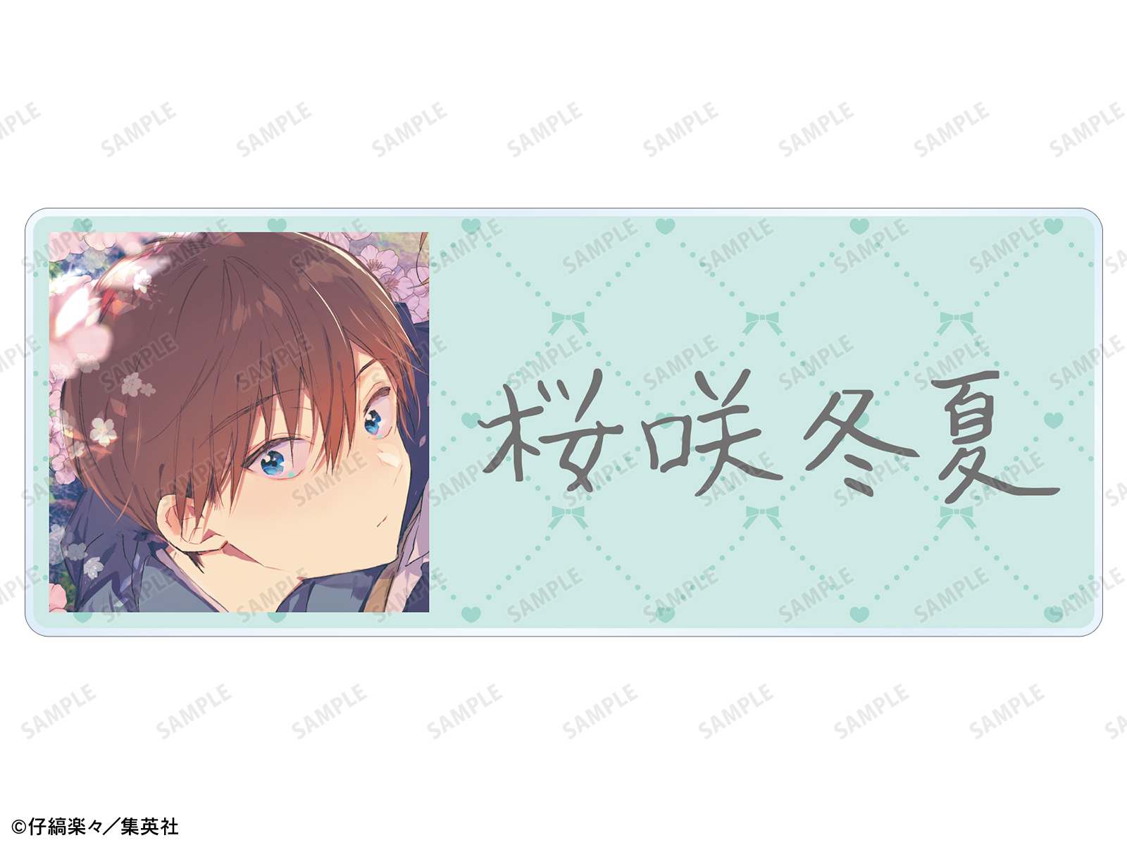 商品画像